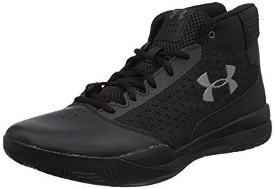 latest under armour basketball shoes