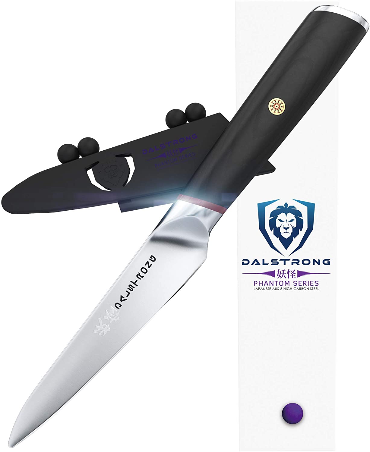 Global Cromova G-21 – 6 1/4 inch, 16cm Flexible Boning Knife – The